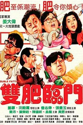91免费视频播放